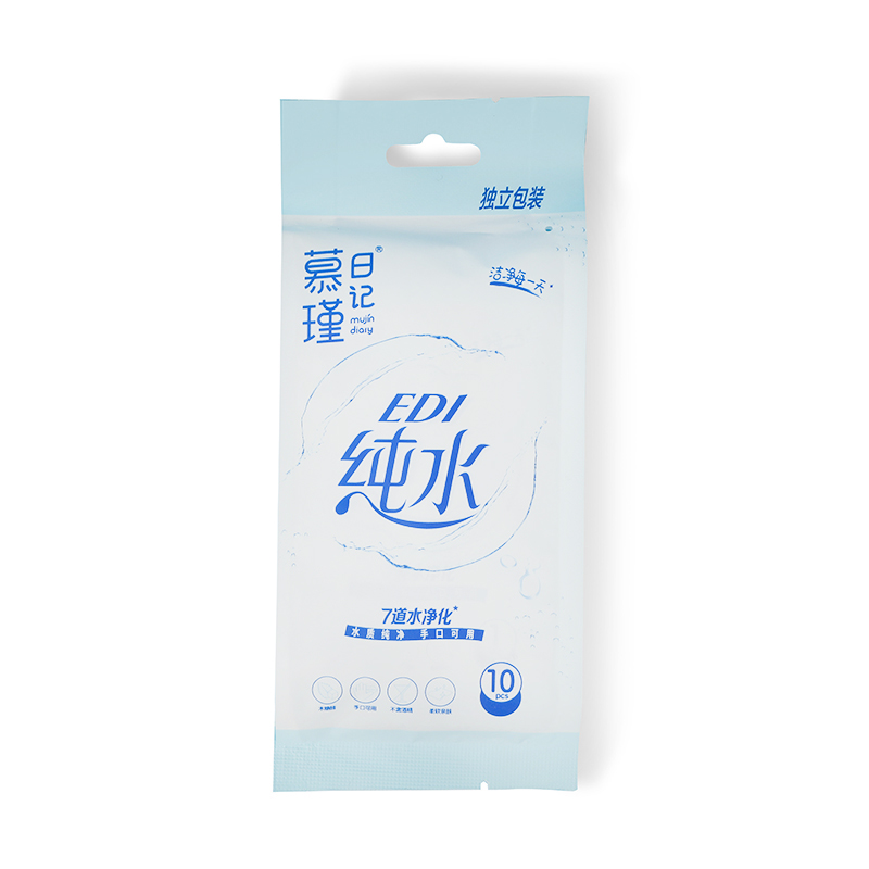 99%-os vízhipoallergén Aqua Pure Sensitive Baba törlőkendők Egy törlőkendő
