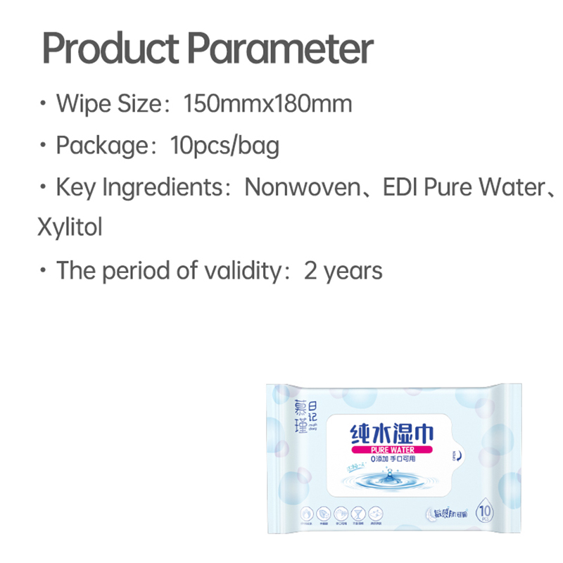 Illatanyagmentes hipoallergén Aqua Pure Sensitive baba törlőkendők