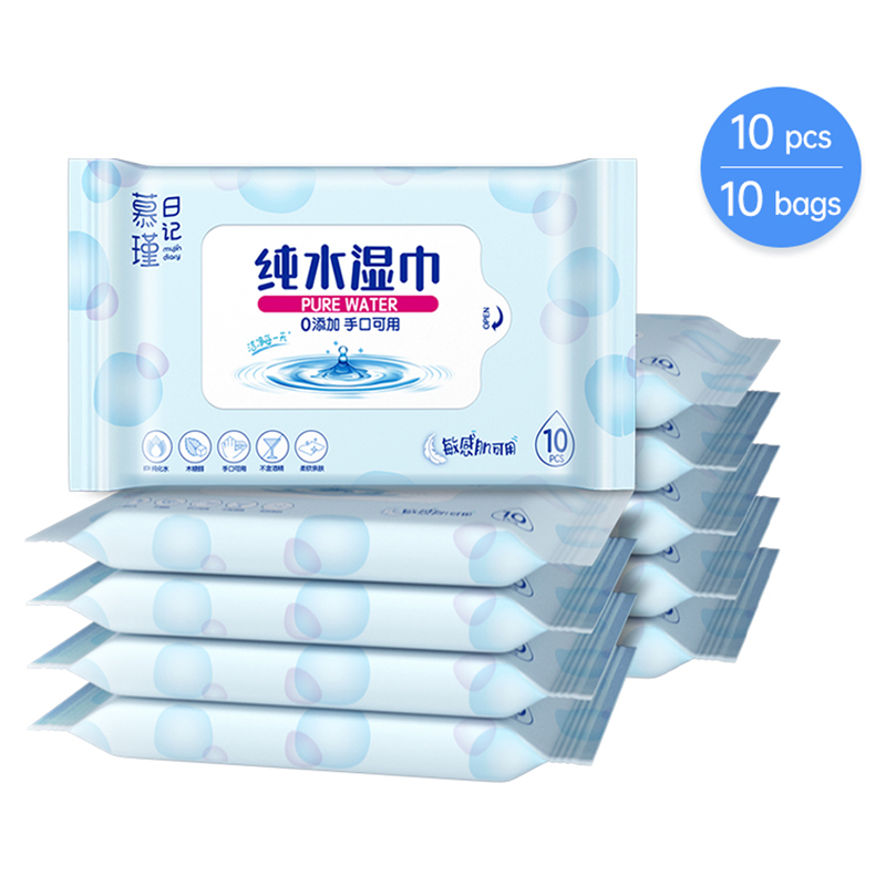 Illatanyagmentes hipoallergén Aqua Pure Sensitive baba törlőkendők