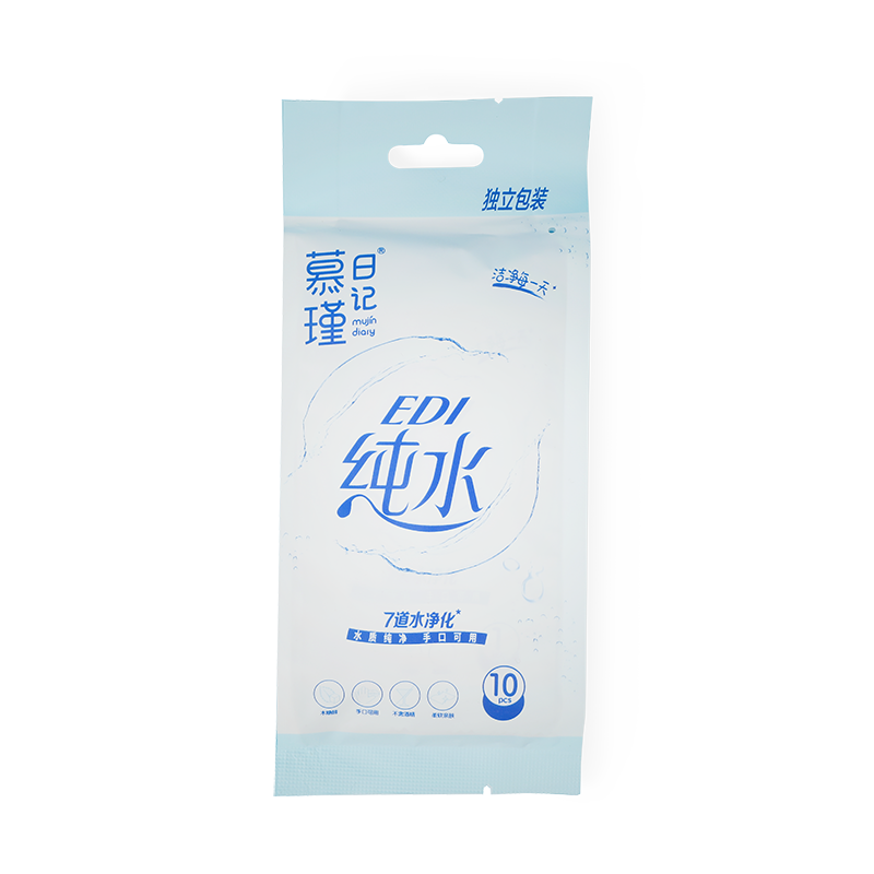 99%-os vízhipoallergén Aqua Pure Sensitive Baba törlőkendők Egy törlőkendő
