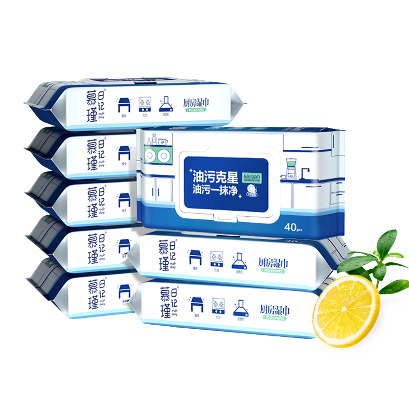 Fresh Lemon Scent APG Degreasing Factor konyhai tisztítókendők